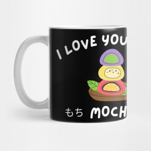 Mochi Tea Kawaii Vintage Japan Japanese Mug